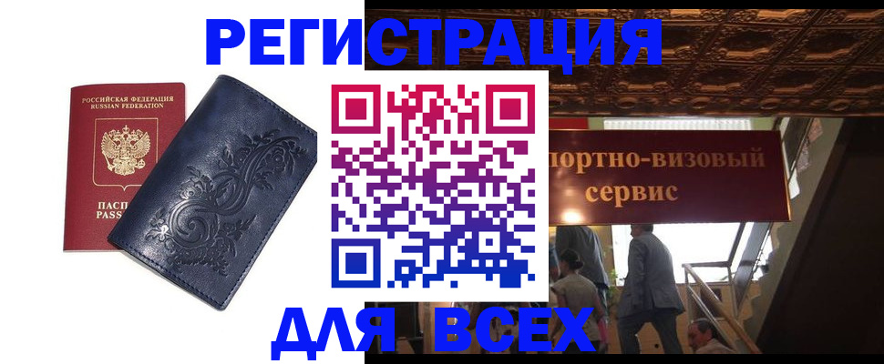 форма 3 в Новой Ляле